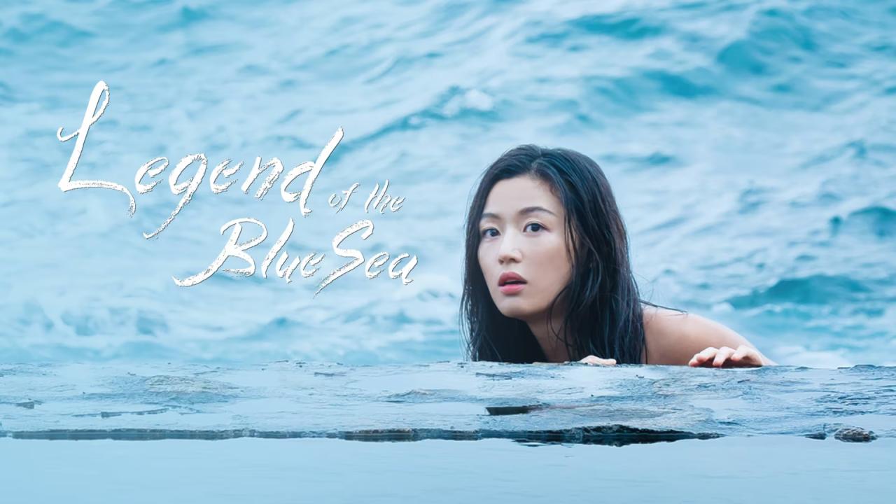 مسلسل The Legend of the Blue Sea الحلقة 1 الاولي مترجمة HD